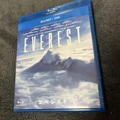 エベレスト ブルーレイ+DVDセット('15米)〈2枚組〉