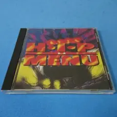 Da Hip Menu