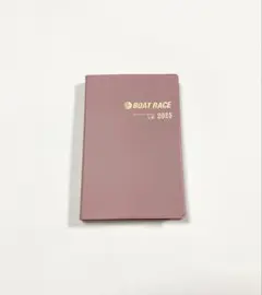 BOAT RACE fan note book 後期 2025 びわこ