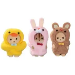 シルバニアファミリー　赤ちゃんトリオ