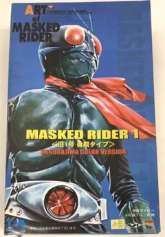 RAH220-1X 仮面ライダー 旧1号 後期タイプ（桜島1号） 2025年最新】rah 旧1号 桜島の人気アイテム - メルカリ