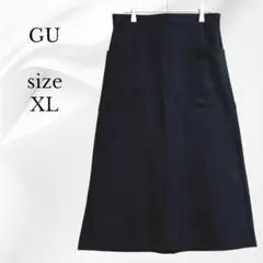 GU ジーユー 黒 タイトスカート XL ひざ下丈 2ポケット 上品 着回し