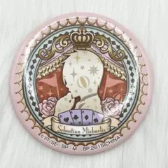 黒執事 Book of Circus 一番くじ 身だしなみミラー セバスチャン