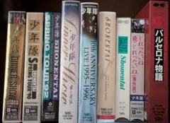 2025年最新】少年隊 SPRING 90の人気アイテム - メルカリ