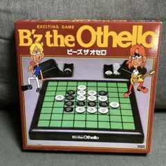 2025年最新】b'z オセロの人気アイテム - メルカリ