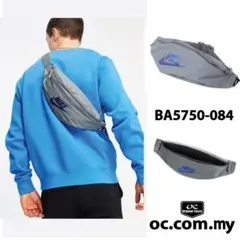 【完売品】ナイキ ヘリテージ ヒップ パック(グレー)