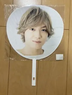 Hey! Say! JUMPライブツアーDear 髙木雄也 うちわ