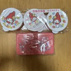 Item thumbnail for item 7f043ef0-88e1-4a0a-8ed0-003526db3fa3