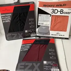 ボディワイルド　ＥＺＸ　ＢＫ、エンジ＆ボクサーブリーフ　オレンジ　Ｍサイズ 3枚