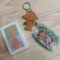 Item thumbnail for item 31b56253-d6e3-4189-9743-d0d5f7c8c8bd