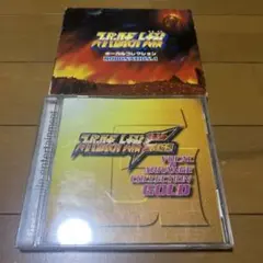 スーパーロボット大戦 CD 2枚セット