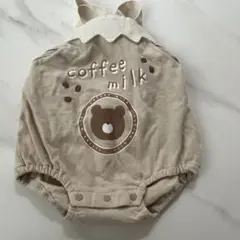 コーヒーミルクロンパース 80