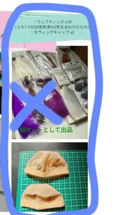 Item thumbnail for item 7ae5409d-c455-4810-a5d5-d91a8a6747ca
