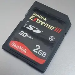 SanDisk Extreme III 2GB SDカード