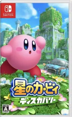 星のカービィ ディスカバリー新品未開封シュリンクつき