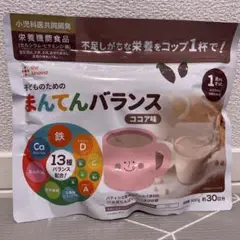 まんてんバランス　ココア味