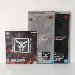【一番くじ】仮面ライダークウガセット