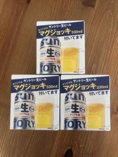 Item thumbnail for item 4b376f7d-4c5e-497c-8974-ccecb224f641