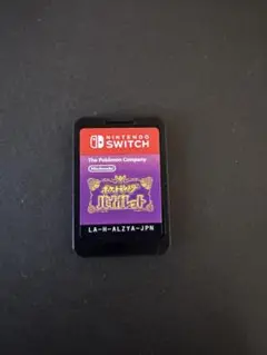Switchソフト　ポケットモンスターバイオレット