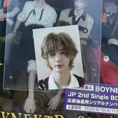 BOYNEXTDOOR BOYLIFE 初回限定盤A ID フォト イハン