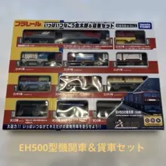 Item thumbnail for item 6ddafe9d-2f8d-40d8-b60c-60c3fb6ae1aa