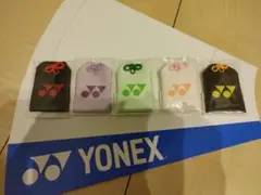 YONEX　ジャパンオープン限定必勝キーホルダー５個セット