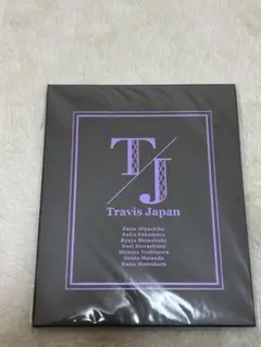 TravisJapan TJ Your Edition 中村海人メイン