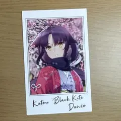FGO under the sky ポートレイトコレクション 加藤段蔵