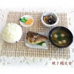 ミニチュアフード・焼き鯖定食