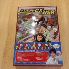 2025年最新】ゲームセンターCX in U.S.A.の人気アイテム - メルカリ
