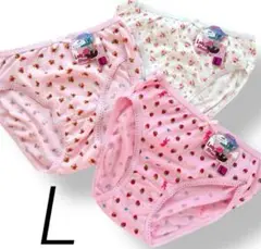 Item thumbnail for item ec4abf26-37d8-4982-8692-3b8f16bef6ef