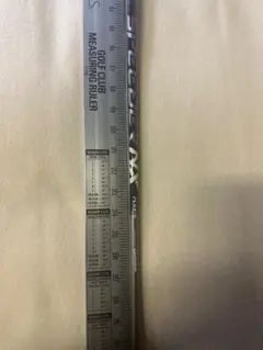 希少　SPEEDER NX （S) ４２インチ　FW用