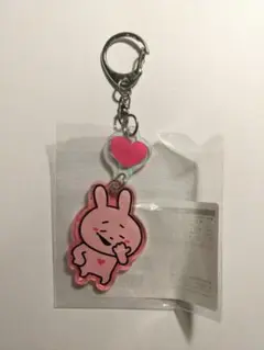 ラブラビット アクリルキーホルダー（スタジオUG）