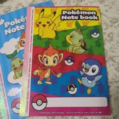 ポケットモンスター　自由帳（非売品）２冊