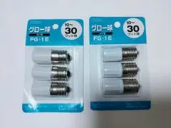 オーム(OHM) グロー球 FG-1E 3個入×2セット