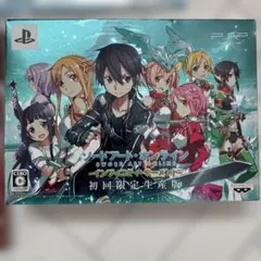 ソードアート・オンライン インフィニティ・モーメント 初回限定生産版
