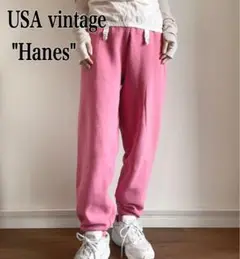 アメリカヴィンテージ