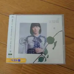 KO SHIBASAKI ALL TIME BEST