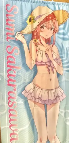 かのかり　彼女、お借りします　桜沢墨　タペストリー
