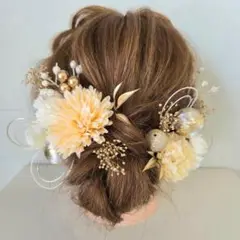 Item thumbnail for item 81607495-8827-4560-845c-f6bf69d3a16a