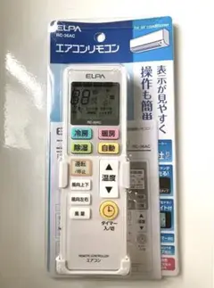 エルパ ( ELPA ) エアコンリモコン