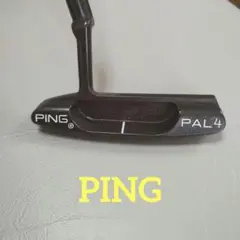 PING KARSTEN PAL4 BeCu