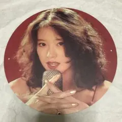 中森明菜　円板　ラスト