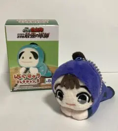 忍たま乱太郎 はぐキャラコレクション3 尾浜勘右衛門
