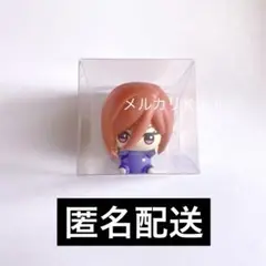 【未使用】ブルーロック ナムコ限定 おすわりフィギュア マスコット 千切豹馬