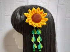 Item thumbnail for item e1102632-93ce-4e2f-9d19-c57dd35f7265