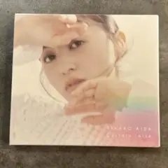 逢田梨香子 『Curtain raise』初回限定盤CD＋DVD☆美品☆アルバム