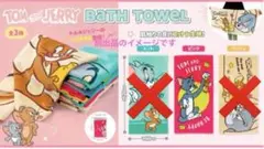 Item thumbnail for item 317cd2ff-4993-49ff-8123-b277df6ebd4a