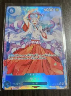 ワンピースカード　受け継がれる意志　ヤマト　パラレル