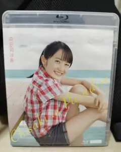 森戸知沙希　ブルーレイ　Chisaki in Paradise